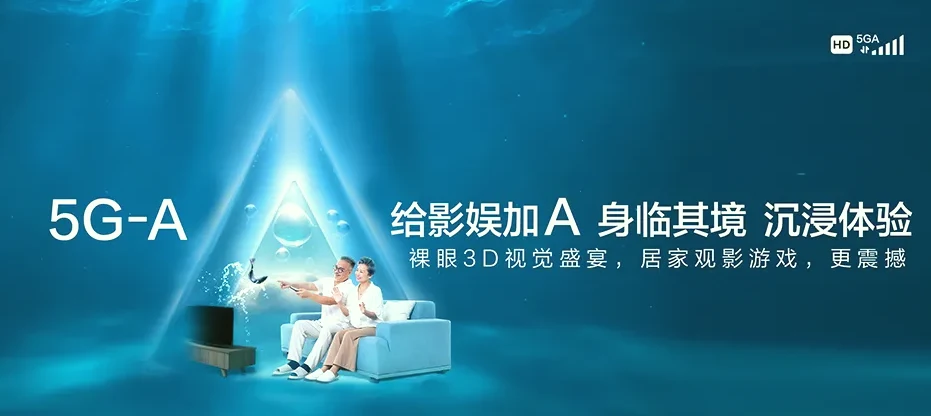 山西朔州经济开发区山西朔州经济开发区山西朔州经济开发区街道 移动宽带